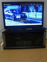 PS3モデルチェンジ 