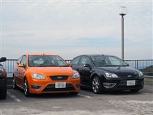 オレンジプーさん(Focus ST Mk2)お別れプチオフ。。。゚+o。((*^∀^))。o+゚ オレンジプーさん(Focus ST Mk2)お別れプチオフ。。。゚+o。((*^∀^))。o+゚