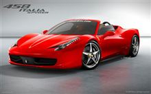 フェラーリ４５８　　スパイダー