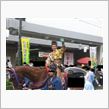 伊勢原道灌祭りに行ってきまし ...