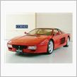 フェラーリ５１２　TR