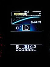 333Km