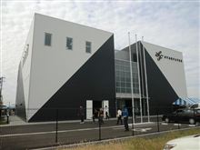 スターフライヤートレーニングセンター