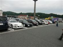 針テラスでだべってました。