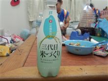 お米の炭酸飲料