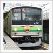 今日は鉄道の日(^^)/