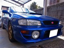 A山GC8　パワステフルード漏れとマッドフラップ装着