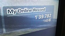 [GT5] Red Bull X2010 5G タイムトライアル攻略2
