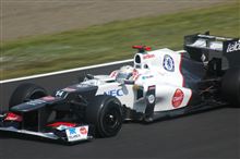 2012 F1日本GP フォト [Ｊ席２００Ｒ] 