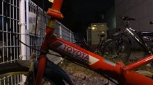 トムスの自転車？