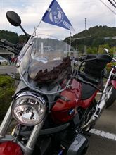 グランプリロードR123パレード