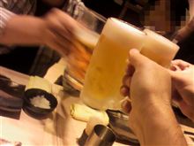 大阪へ
