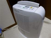 天気予報が…ハズレすぎ！(　&#180;Д｀)