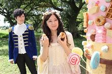 あなたの夢を見ないといいけど。