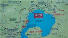 さすがに