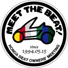 【MTB2012】レポート発送！！！楽しみです！！