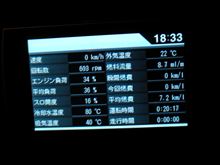 GWR73sdデータ更新（201209）
