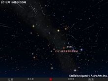 オリオン座流星群
