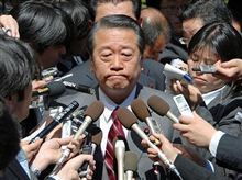 マスコミ取材のお知らせ