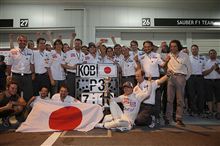 小林可夢偉、来季F1シート喪失？？？