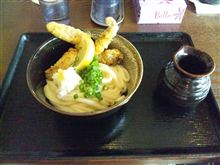 わらく