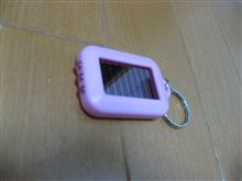 ギャラをいただく(^^;