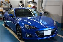 SUBARU【BRZ】オーディオカスタム&ボディコーティング施工 SUBARU【BRZ】オーディオカスタム&ボディコーティング施工