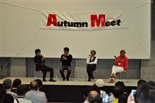 2012 CG Autumn Meeting in 三木