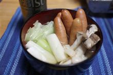 アカンな・・・・