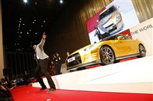 Bolt Gold