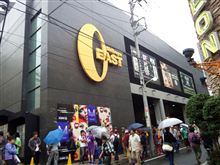 「MUSIC HOLIC vol.2」 at Shibuya O-East 「MUSIC HOLIC vol.2」 at Shibuya O-East