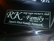 設置しました。