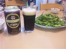 やっぱり！枝豆ですね！