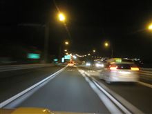 高速ってさぁ・・・
