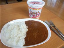 納戸の奥深くから