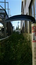 草刈りへGO♪
