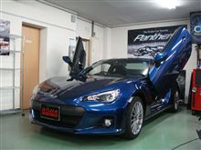 ＢＲＺ　ガルウイング完成　岐阜県よりご来店