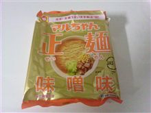今日の夕飯。