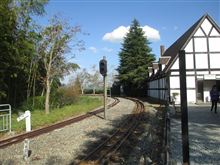 修善寺虹の郷ロムニー鉄道
