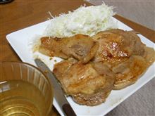 酒と生姜焼きの記憶、の今日