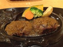 げんこつハンバーグ☆