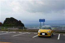DS3　ﾛﾝｸﾞﾄﾞﾗｲﾌﾞ to 筑波（筑波ﾊﾟｰﾌﾟﾙﾗｲﾝ）
