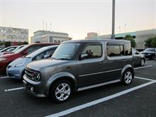 横浜ベイサイドアウトレットモールへ