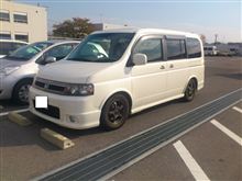 ● 兄●  ステップ車検