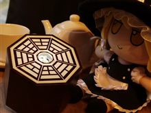 八卦炉（｀・ω・）ﾉｼ
