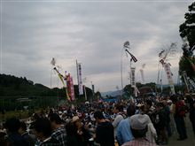 今週の祭り(吉田の龍勢祭りに行ってきました。)