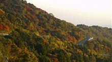 磐梯吾妻スカイライン・紅葉情報