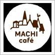 美味しいカフェ？！『ロー村』 ...