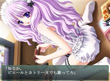 たまにはERGの事でも