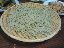 敬老会 敬老会